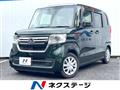 2022 Honda N BOX