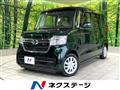 2023 Honda N BOX