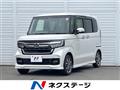 2022 Honda N BOX