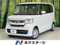 2022 Honda N BOX