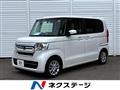 2023 Honda N BOX