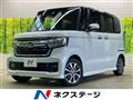 2023 Honda N BOX