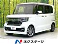 2023 Honda N BOX