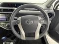 2014 Toyota AQUA