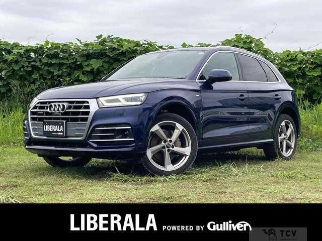 2020 Audi Q5