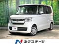 2023 Honda N BOX