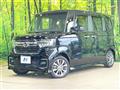 2023 Honda N BOX