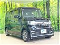 2023 Honda N BOX