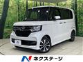2019 Honda N BOX