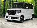 2020 Honda N BOX