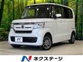 2020 Honda N BOX