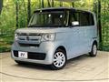 2017 Honda N BOX