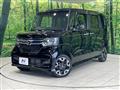 2020 Honda N BOX