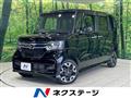 2020 Honda N BOX