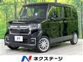2021 Honda N BOX