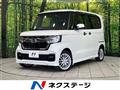 2022 Honda N BOX