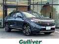 2021 Honda VEZEL