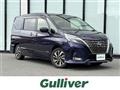 2022 Nissan Serena