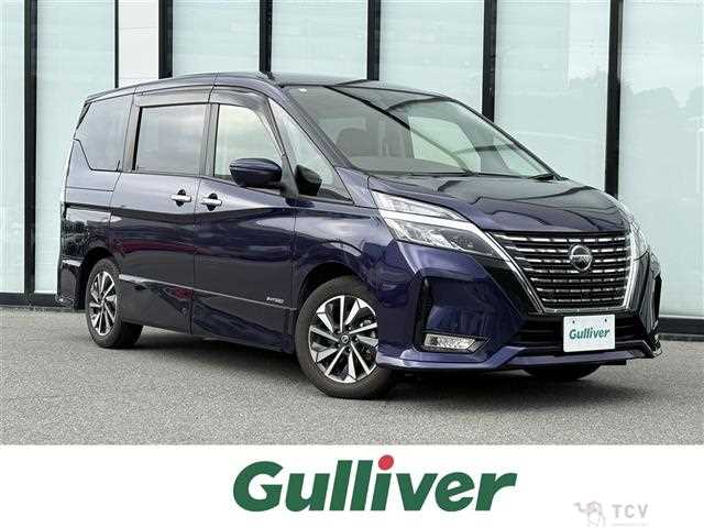 2022 Nissan Serena