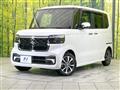 2023 Honda N BOX