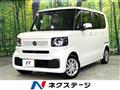 2023 Honda N BOX