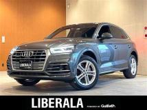 2020 Audi Q5