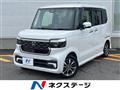 2024 Honda N BOX
