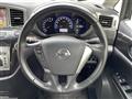 2011 Nissan Elgrand