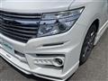 2011 Nissan Elgrand