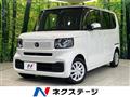 2024 Honda N BOX