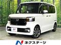 2024 Honda N BOX