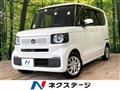 2024 Honda N BOX