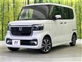 2024 Honda N BOX