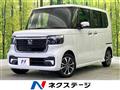 2024 Honda N BOX