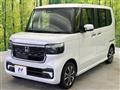 2024 Honda N BOX
