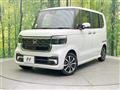 2024 Honda N BOX