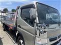 2021 Mitsubishi Canter