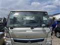 2021 Mitsubishi Canter