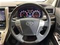 2013 Toyota Vellfire