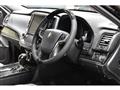 2015 Toyota Crown Athlete Series