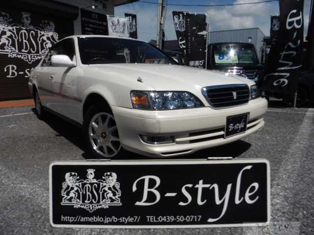1999 Toyota Cresta