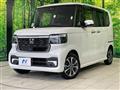 2024 Honda N BOX
