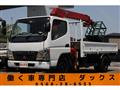 2005 Mitsubishi Canter