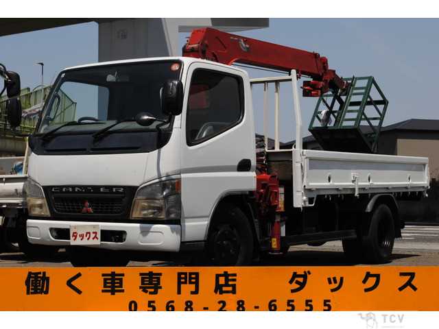 2005 Mitsubishi Canter