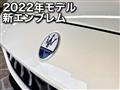 2021 Maserati Ghibli