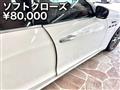 2021 Maserati Ghibli