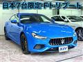 2021 Maserati Ghibli