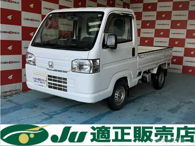 2014 Honda Acty Truck