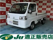 2014 Honda Acty Truck
