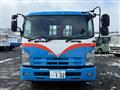 2012 Isuzu Isuzu Others